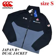 Under Armour ヤッケ　京都成章ラグビー 2025年最新】ラグビーヤッケの人気アイテム - メルカリ