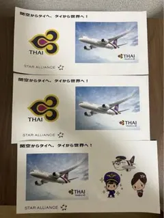 Item thumbnail for item 3e926fdf-f767-4a50-b4df-76364bc79476