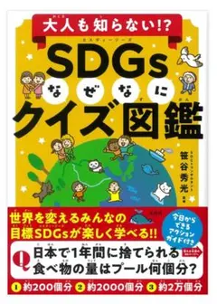 Item thumbnail for item dd49878a-7799-489c-a7c1-b1c9083725c3