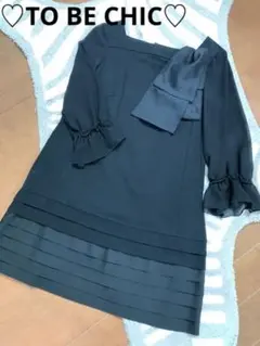 To Be Chic♡おしゃれチュニック