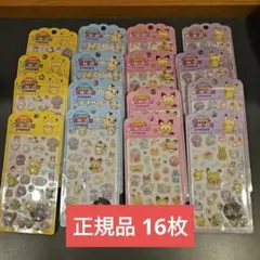 Item thumbnail for item 3c473d17-efc8-4382-9d3f-c77ea261da03