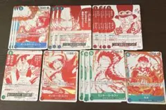ワンピースカード 受け継がれる意志 トレジャー プロモ 7種