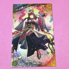 MTG ぶどう弾 日本画版 アートポスター 未使用品 セレポ 受注生産品
