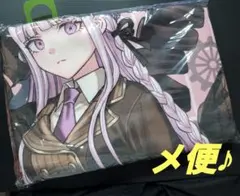 GiGO限定】ダンガンロンパシリーズ BIGタオル ニューダンガンロンパV3