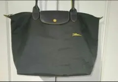 LONGCHAMP ルプリアージュ クラブ ハンドバッグ L ガンメタル