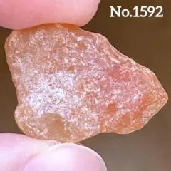 【No.1592】カーネリアン 原石　ラフ原石　天然石　パワーストーン