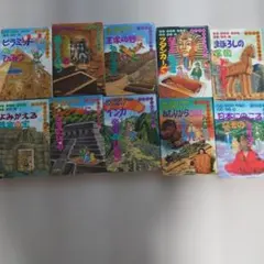 2025年最新】たかしよいちの人気アイテム - メルカリ