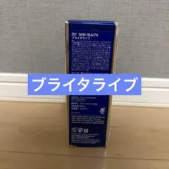 ブライタライブ　ゼオスキンヘルスのサムネイル