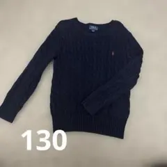 ラルフローレン ニット　130
