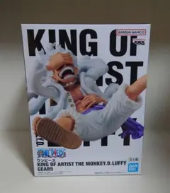 ワンピース KING OF ARTIST ルフィ ギア5