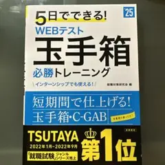 Item thumbnail for item e6e9dff2-7d39-43d0-aef8-32729990f041