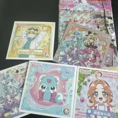 名探偵プリキュア! プリキラシールコレクション 5枚セット