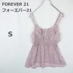 【フォーエバー21】キャミソール ミニワンピ シアー レイヤード 小花 薄紫 S