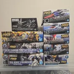 ガンプラRG MG 組立済6体セット ジャンク品 - メルカリ