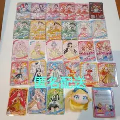 ひみつのアイプリ　コラボカード他52枚＆ぬいぐるみクリップ＊限定スリーブ