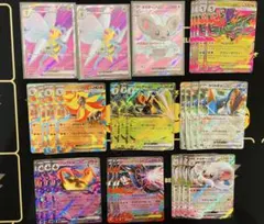 P*I様 ポケモンカード　ニンジャスピナー SR RR まとめ売り