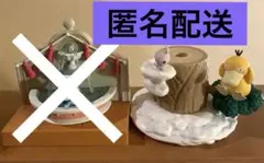ポケモン ポルワン&コダックフィギュア