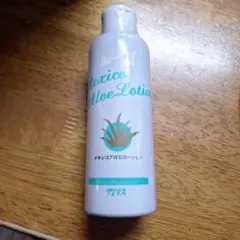アイリス メキシコアロエローション 200mLのサムネイル