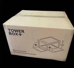 2026年最新】TOWER BOXの人気アイテム - メルカリ