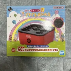 Item thumbnail for item a2f43862-dc83-4d28-a24b-ba619f9b9b60