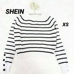 SHEIN ボーダーショートニット XS