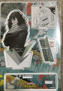 相澤消太 キャラクターグッズ