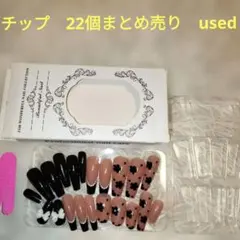 ネイルチップセット 22個 リボン・フラワーデザイン