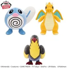 2025年最新】ポケモン／ポケットモンスター ぬいぐるみの人気