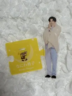 snoopy44852690様 リクエスト 2点 まとめ商品