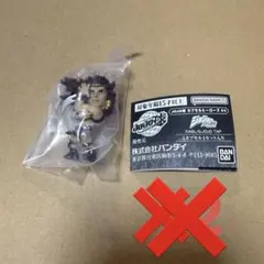 【匿名配送】ジョジョの奇妙な冒険 JOJO球 カプセルヒーローズ04 カーズ
