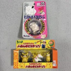 ミ様 TOMY モンスターコレクション 塗装済完全保存版 55 カイリキー