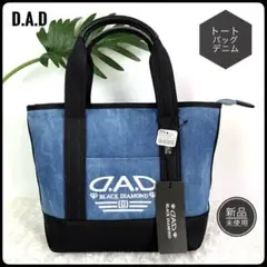 【新品タグ付】D.A.D BLACK DIAMOND デニム トートバッグ