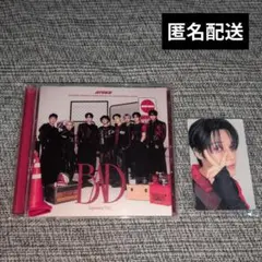 アチズ BAD 初回フラッシュプライス盤 開封済 ウヨン