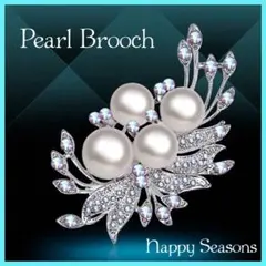 602 パールブローチ 花束 ビジュー フォーマル パーティー 華やか