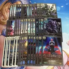 新約都市4・透京　ビショップ　GR以下　３コン　シャドウバース　エボルヴ