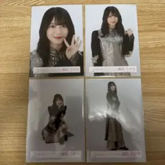 ベル様 リクエスト 4点 まとめ商品