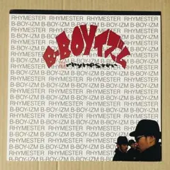 2026年最新】B-BOYイズム レコードの人気アイテム - メルカリ