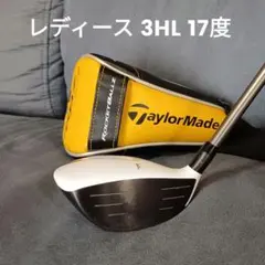 2026年最新】ロケットボールズ ステージ2 ドライバー レディースの人気
