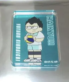 ハイキュー ジロリ アクリルブロック 金田一勇太郎