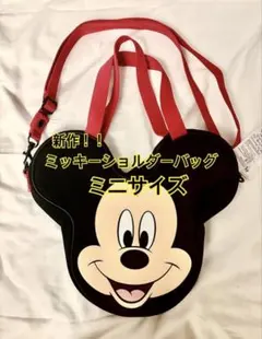 新商品 WDW ミッキー　ショルダーバッグ　フェイストートバッグ　トートバッグ