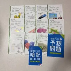 2026年最新】中学 教科書 まとめ売りの人気アイテム - メルカリ