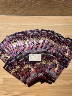 遊戯王OCG カオスオリジンズ エクスパンションパック プラスワン　５パック 遊戯王OCG カオスオリジンズ エクスパンションパック プラスワン 5