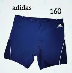 adidas 水着 男の子用 160 ネイビー