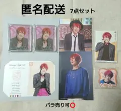 エーステ 七尾太一 まとめ売り