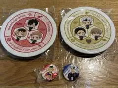 ハイキュー!! くら寿司コラボ皿&缶バッジ