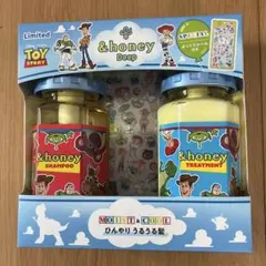 &honey Melty トイストーリー シャンプー トリートメント セット