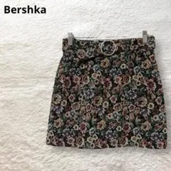 Item thumbnail for item 97bc43a8-aed1-44eb-a1bf-5dee37ddece6