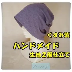 Item thumbnail for item f5a2bc54-e93e-4751-acd0-bb22fd2959a4