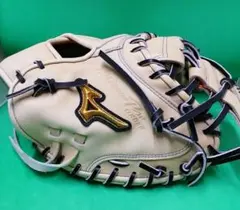 556.HAGA JAPANミズノプロ軟式オプションオーダー