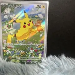 2025年最新】ピカチュウ プロモ バイオレットの人気アイテム - メルカリ